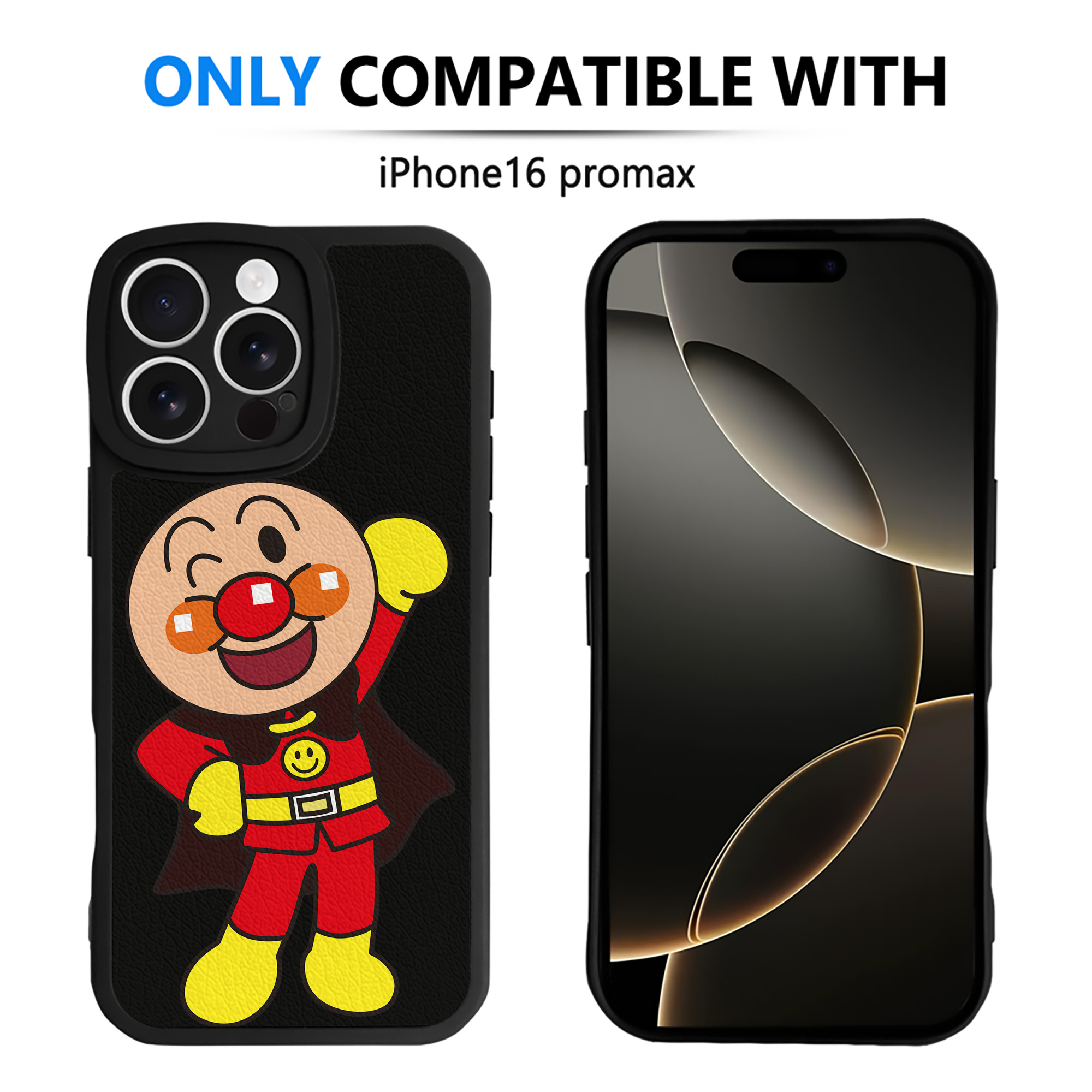 （画像用） アンパンマン Anpanman 【iPhone 16シリーズ対応】シリコンスマホケース（レザー調） 材質：シリコン